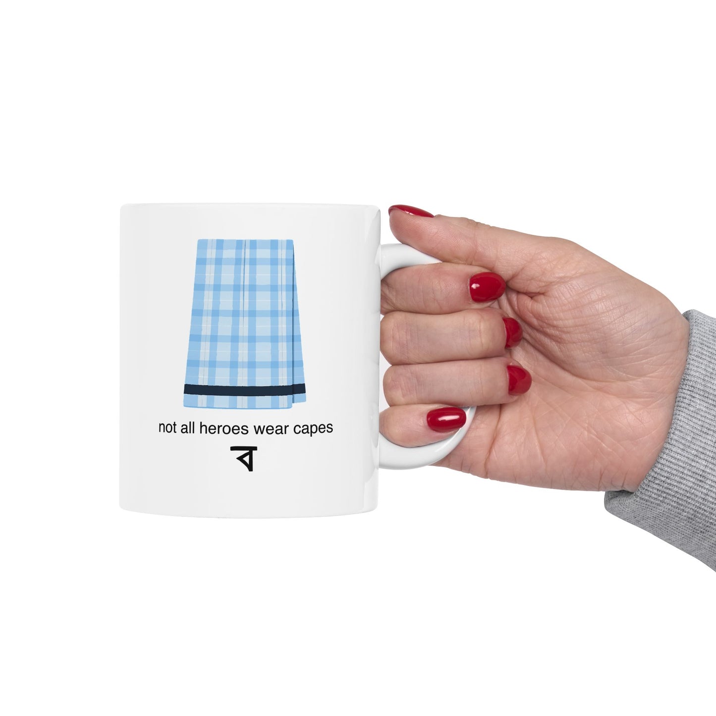 Abbu Mug - Father's Day