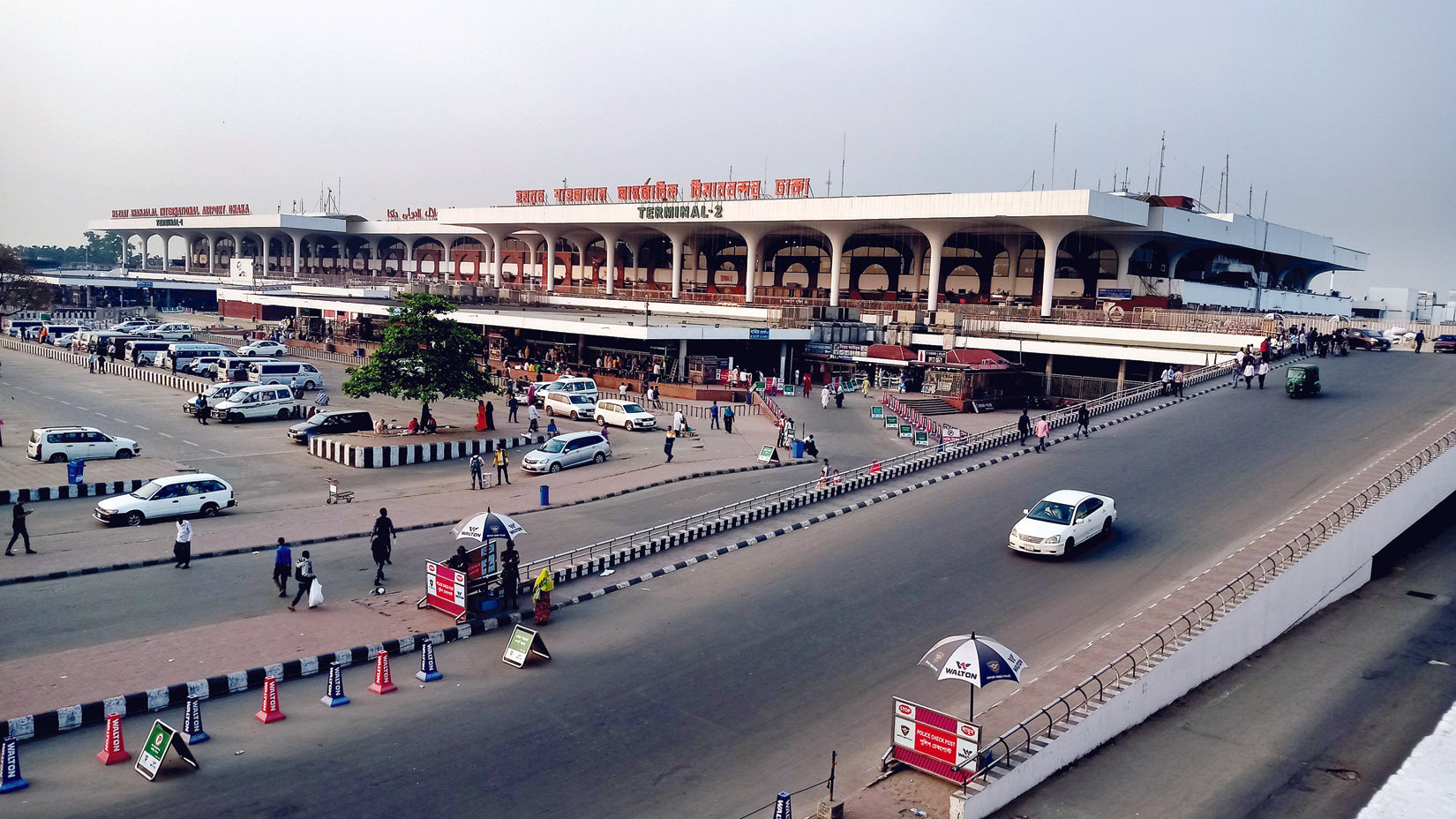 Hazrat Shahjalal International Airport: History, Namesake, and Legacy