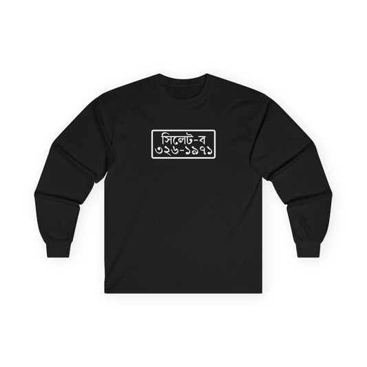Sylhet License Plate Long Sleeve Tee (Independence Day)