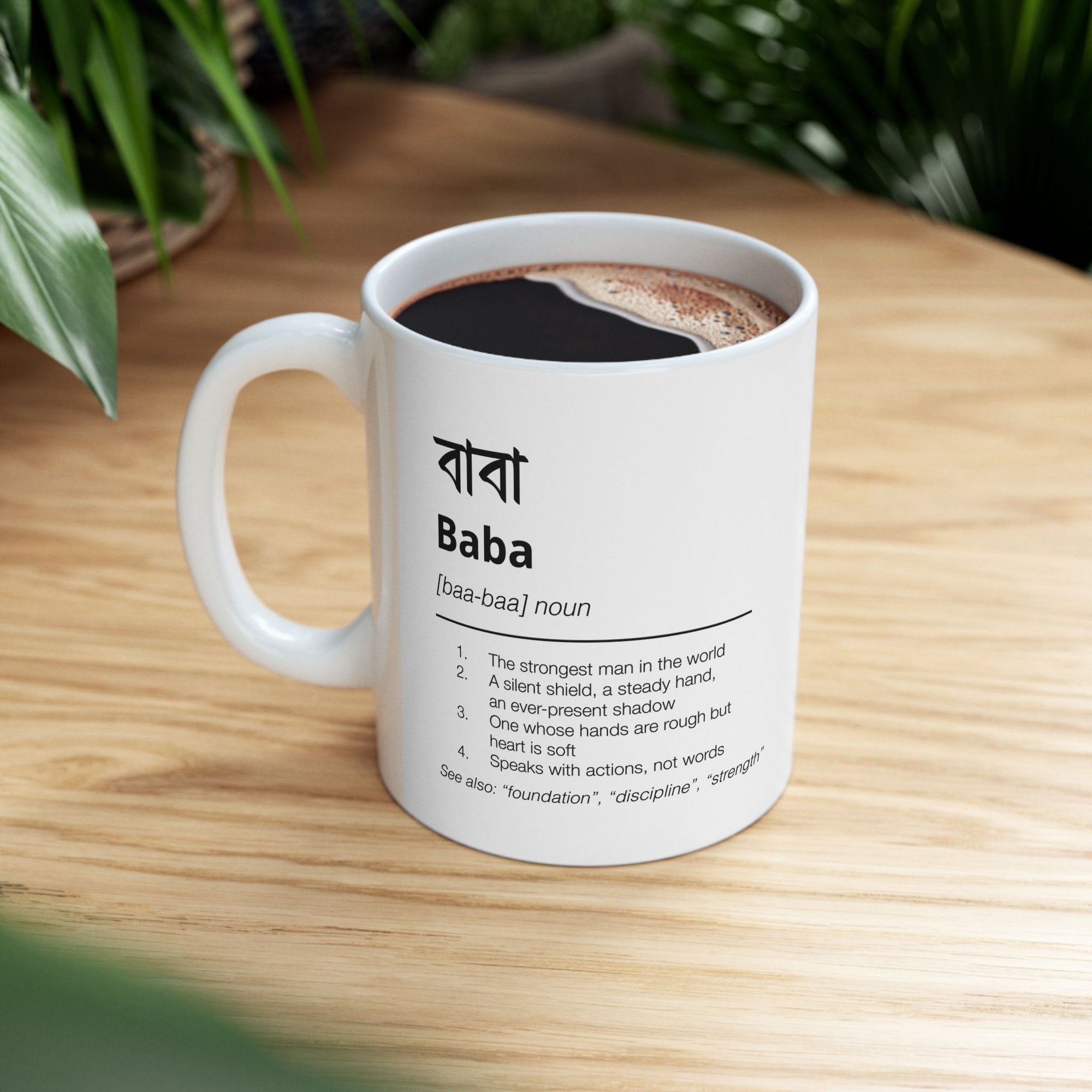 Baba Mug - Father's Day