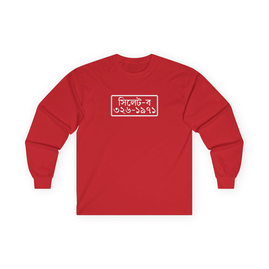 Sylhet License Plate Long Sleeve Tee (Independence Day)