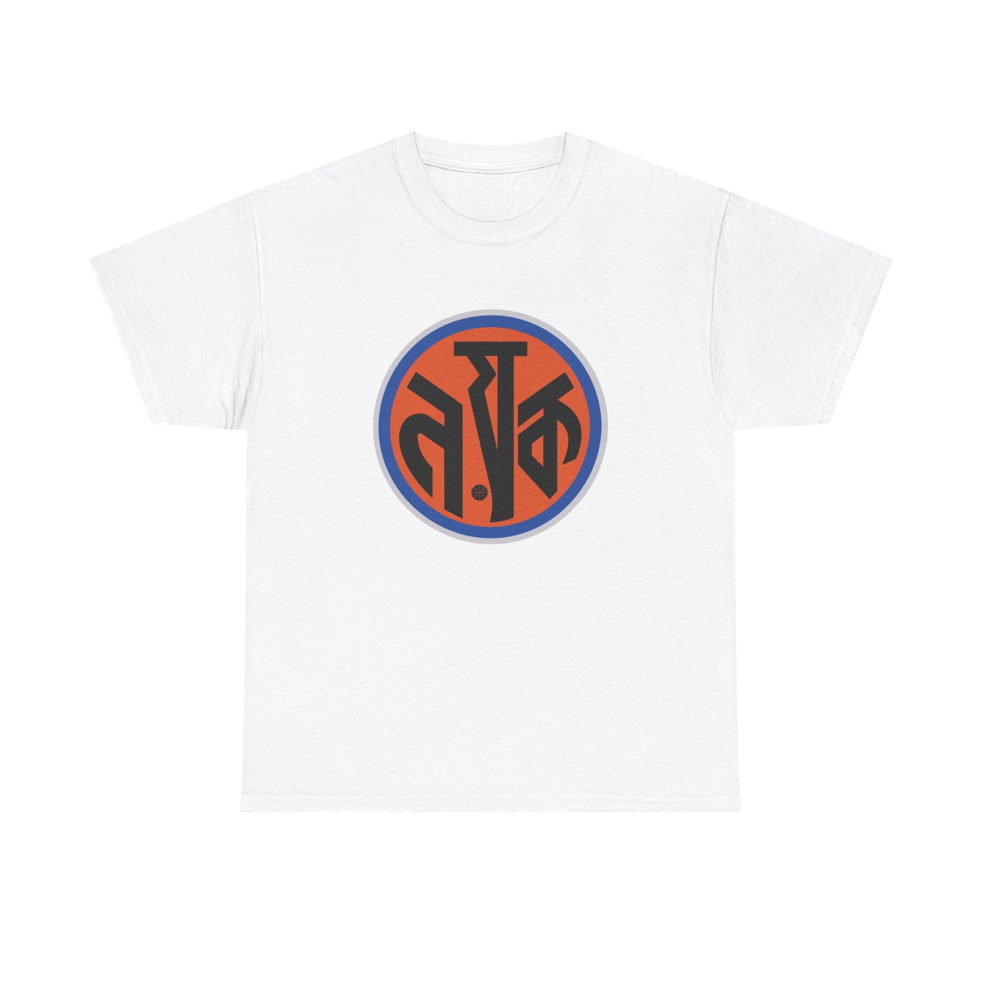 ন-য়-ক / NYK — Nayak Tee