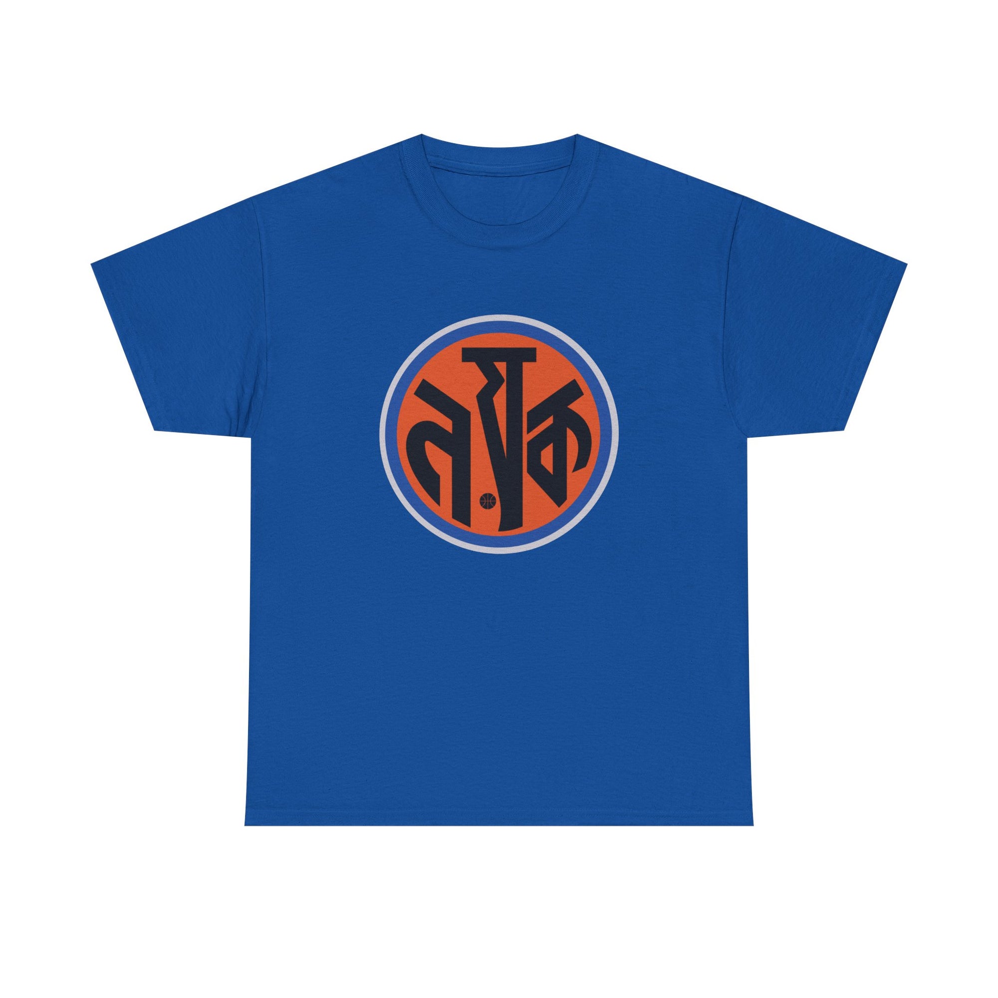 ন-য়-ক / NYK — Nayak Tee