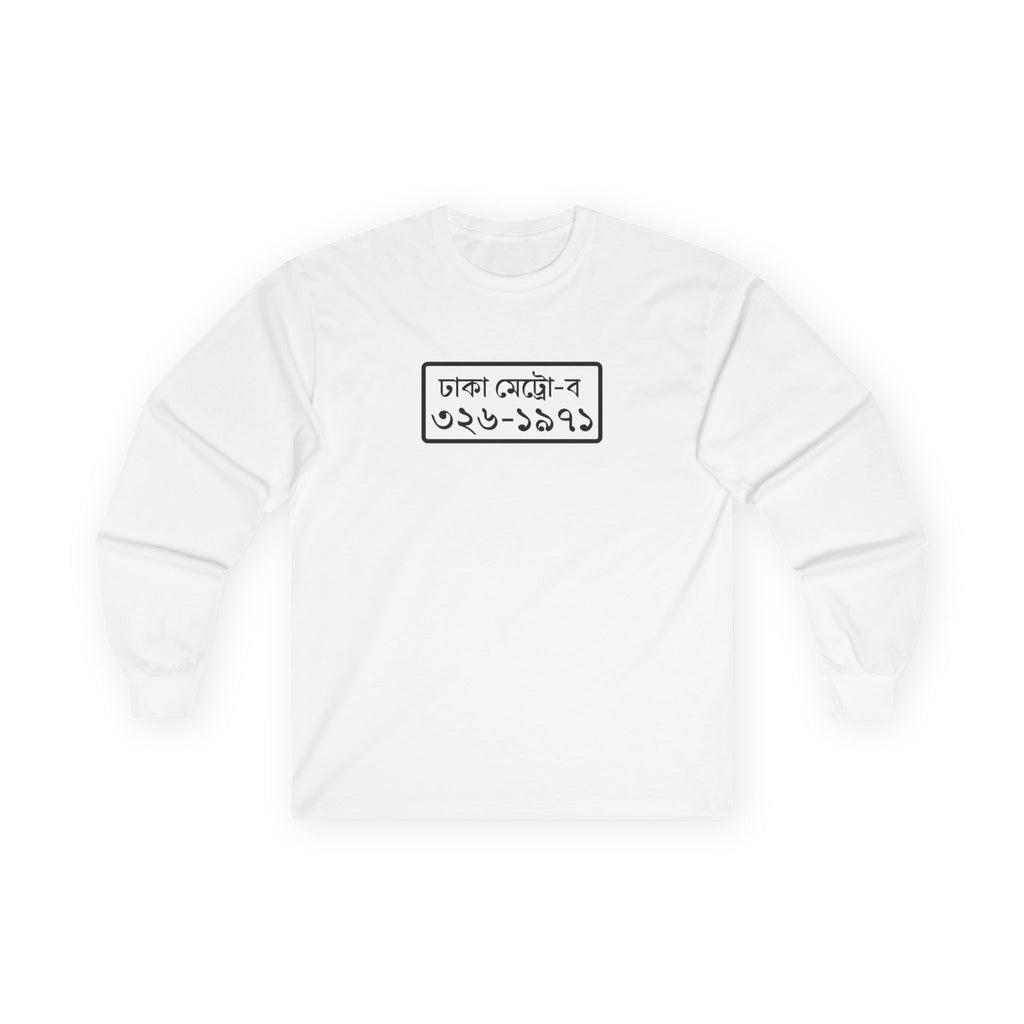 Dhaka License Plate Long Sleeve Tee (Independence Day)