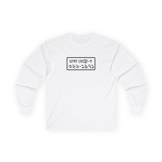 Dhaka License Plate Long Sleeve Tee (Independence Day)