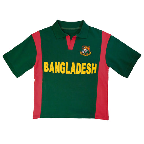 Bangladesh Knit Cricket Polo (Pre-Order)