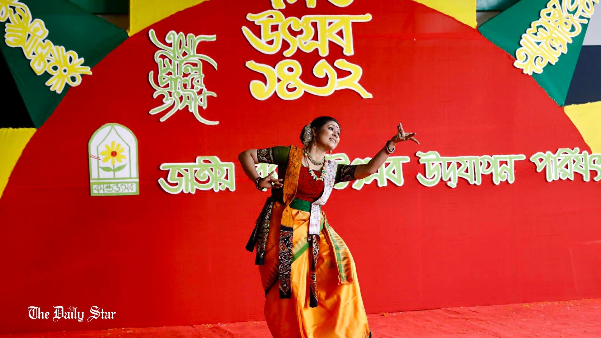 Pohela Falgun and the Arrival of Boshonto